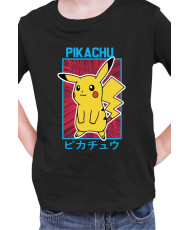 Детска Тениска Japan Manga Anime Comics Pokemon Pikachu 04