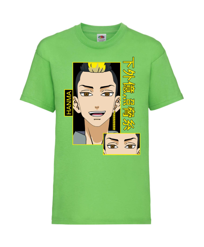 Детска Тениска Подарък Tokyo Revengers Hanma