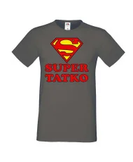 Мъжка тениска Супер ТАТКО