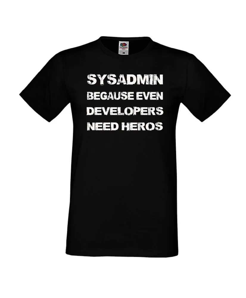 Мъжка тениска Sysadmin Мъжка тениска Sysadmin
