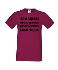 Мъжка тениска Sysadmin