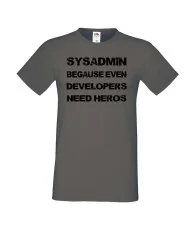 Мъжка тениска Sysadmin