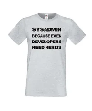 Мъжка тениска Sysadmin