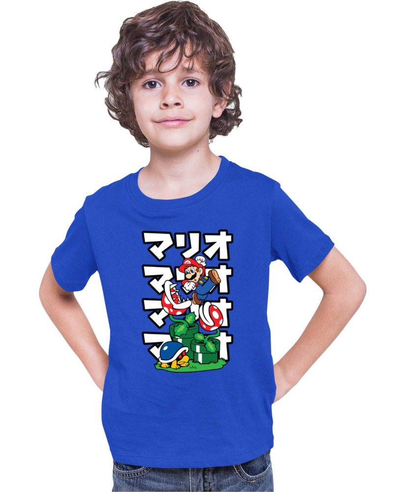 Детска Тениска Super Mario Nintendo Mario Vs Piranha Plants Детска Тениска Super Mario Nintendo Mario Vs Piranha Plants