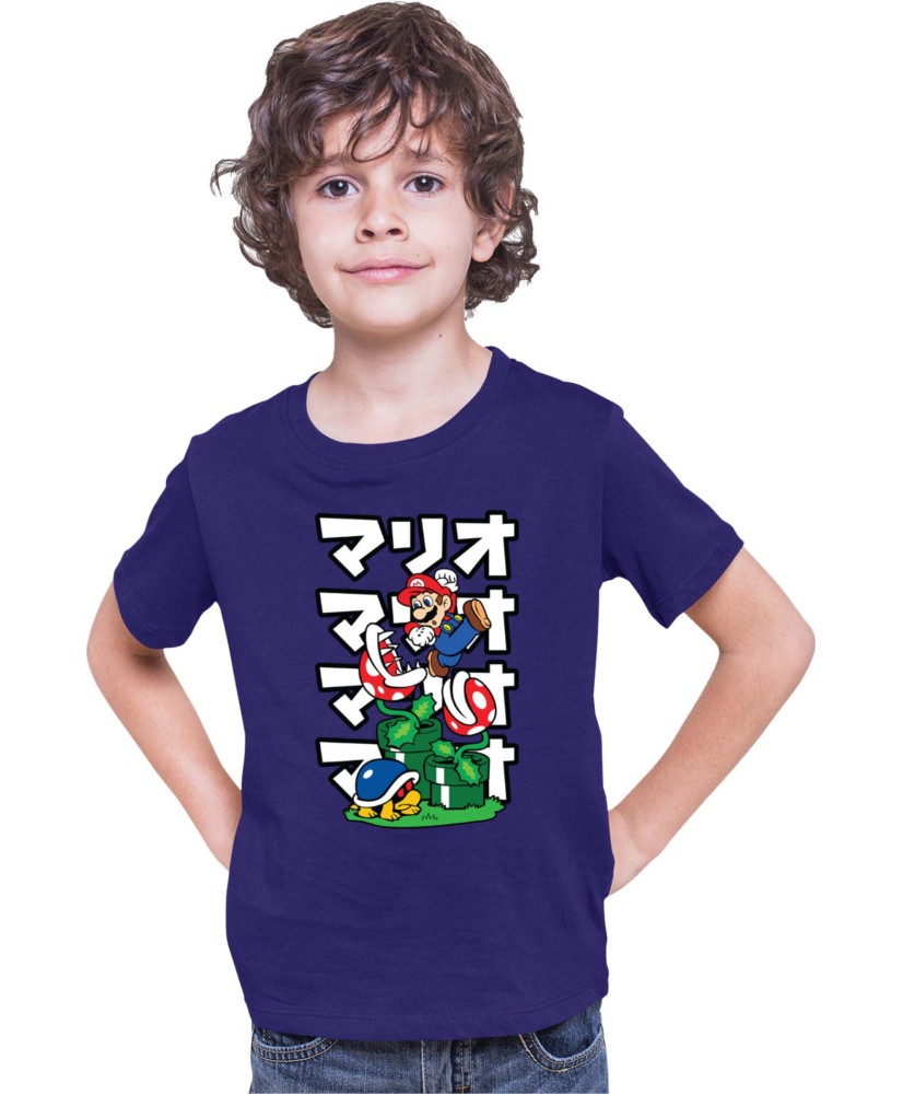 Детска Тениска Super Mario Nintendo Mario Vs Piranha Plants Детска Тениска Super Mario Nintendo Mario Vs Piranha Plants