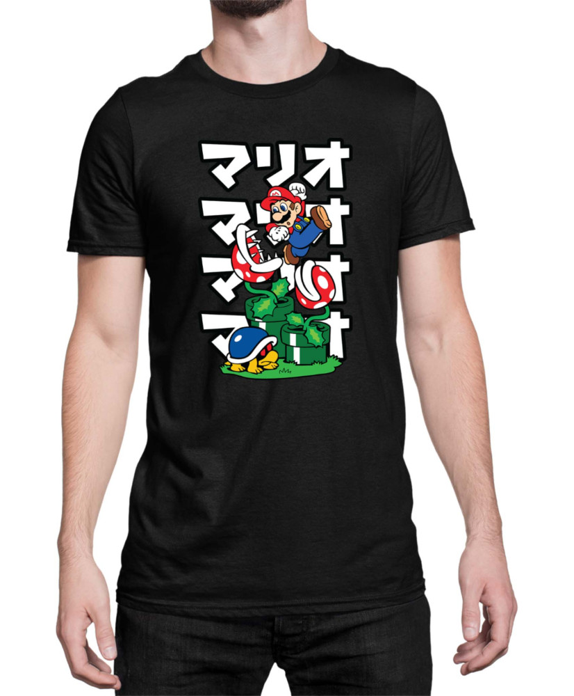 Мъжка Тениска Super Mario Nintendo Mario Vs Piranha Plants