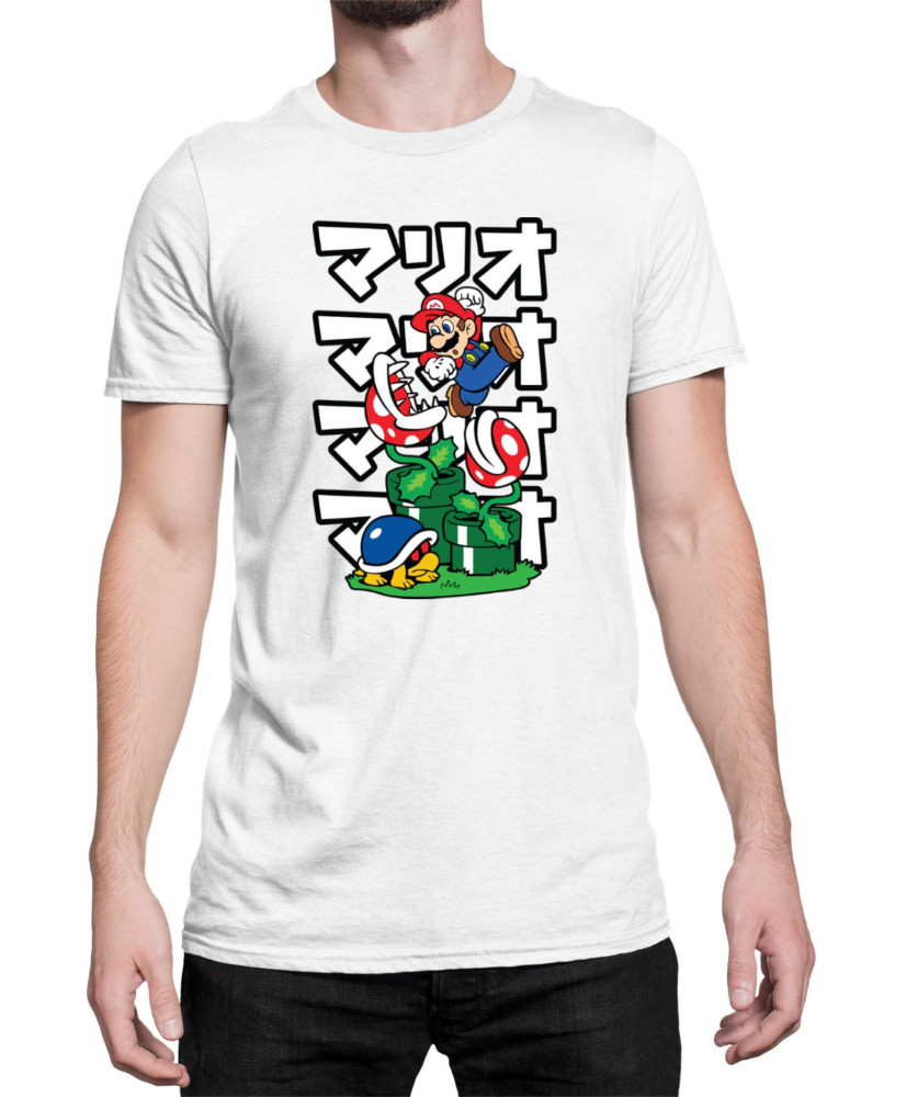 Мъжка Тениска Super Mario Nintendo Mario Vs Piranha Plants
