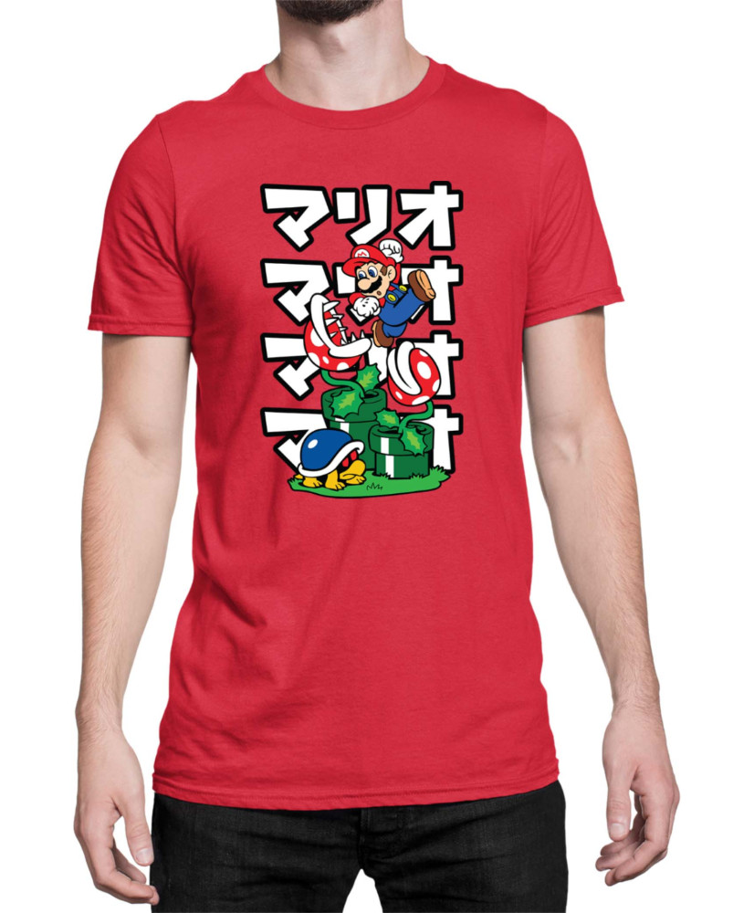 Мъжка Тениска Super Mario Nintendo Mario Vs Piranha Plants