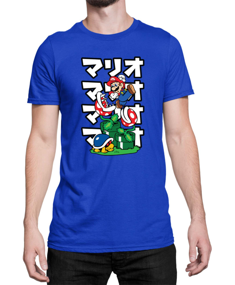 Мъжка Тениска Super Mario Nintendo Mario Vs Piranha Plants