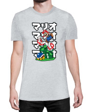 Мъжка Тениска Super Mario Nintendo Mario Vs Piranha Plants