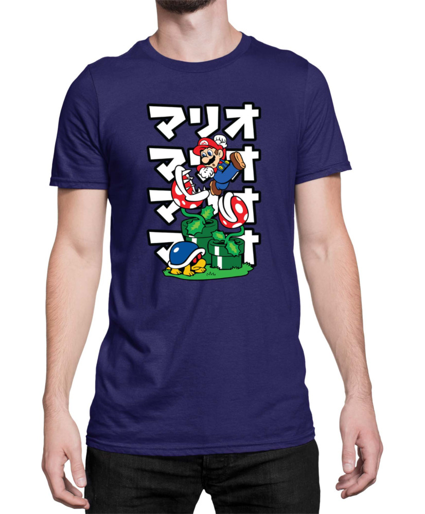 Мъжка Тениска Super Mario Nintendo Mario Vs Piranha Plants