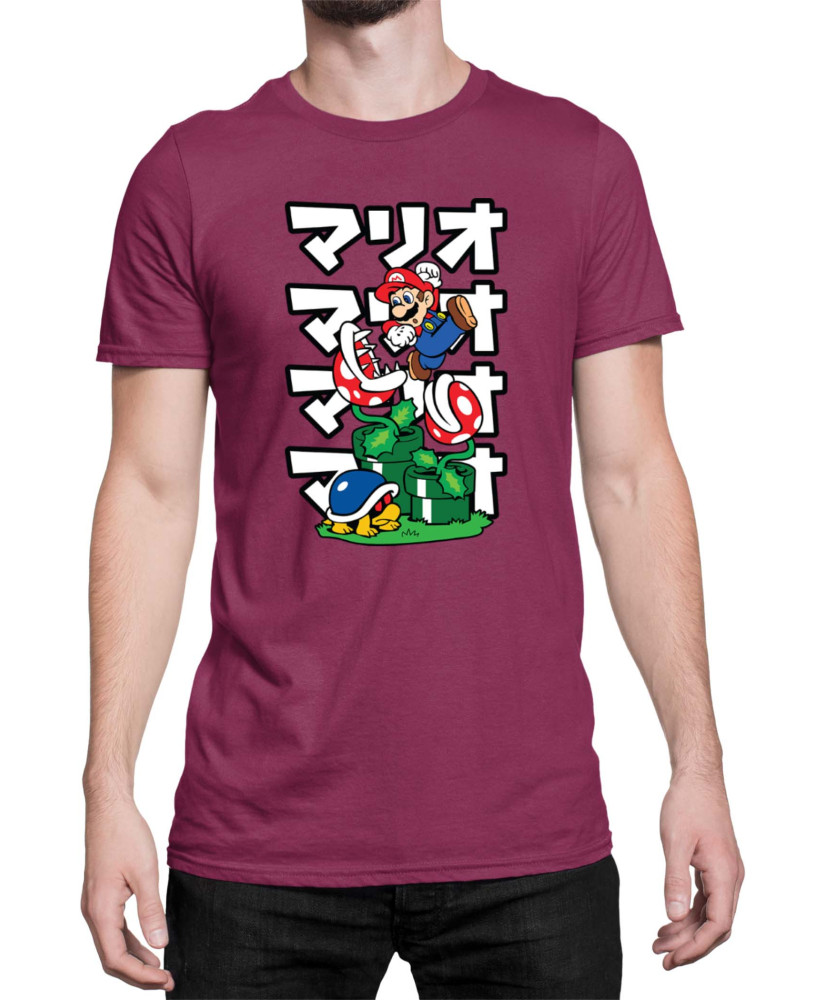 Мъжка Тениска Super Mario Nintendo Mario Vs Piranha Plants