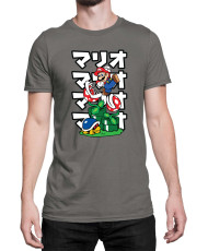 Мъжка Тениска Super Mario Nintendo Mario Vs Piranha Plants