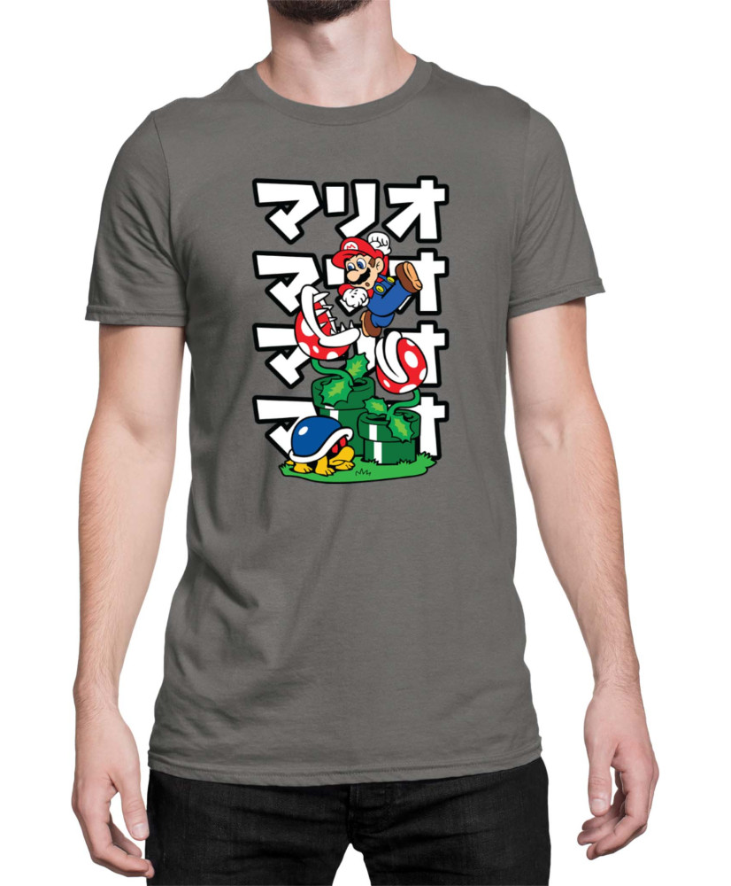 Мъжка Тениска Super Mario Nintendo Mario Vs Piranha Plants