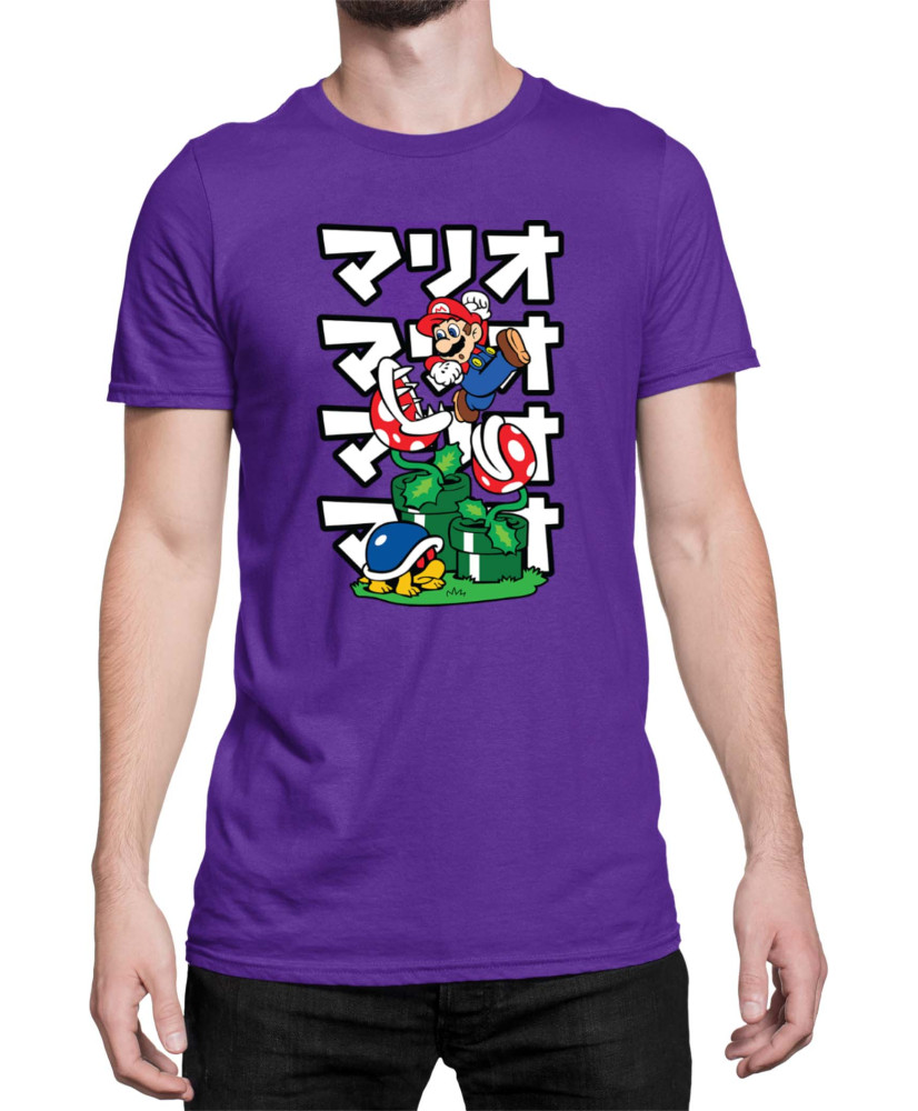 Мъжка Тениска Super Mario Nintendo Mario Vs Piranha Plants