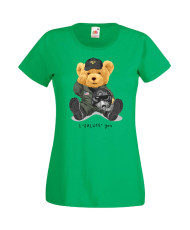 Дамска Тениска Cute Cuddly Teddy Bear I Salute You