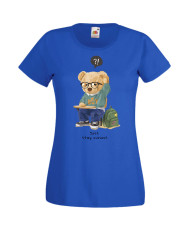 Дамска Тениска Cute Cuddly Teddy Bear Just Stay Curious