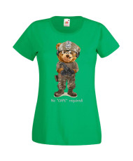 Дамска Тениска Cute Cuddly Teddy Bear No Cape Required