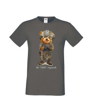 Мъжка Тениска Cute Cuddly Teddy Bear No Cape Required