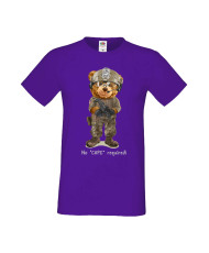 Мъжка Тениска Cute Cuddly Teddy Bear No Cape Required