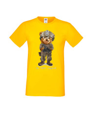 Мъжка Тениска Cute Cuddly Teddy Bear No Cape Required