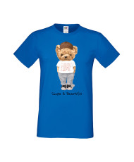 Мъжка Тениска Cute Cuddly Teddy Bear Simple And Beautiful