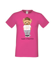 Мъжка Тениска Cute Cuddly Teddy Bear Simple And Beautiful
