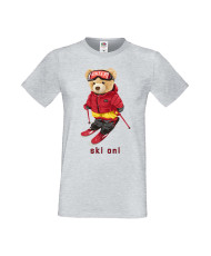 Мъжка Тениска Cute Cuddly Teddy Bear Ski On