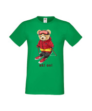 Мъжка Тениска Cute Cuddly Teddy Bear Ski On