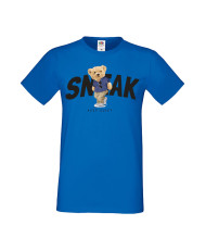 Мъжка Тениска Cute Cuddly Teddy Bear Sneak Keep Quiet