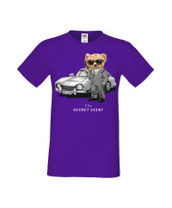 Мъжка Тениска Cute Cuddly Teddy Bear The Secret Agent
