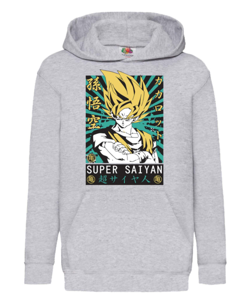 Детски Суитшърт Dragon Ball Z 15 Детски Суитшърт Dragon Ball Z 15