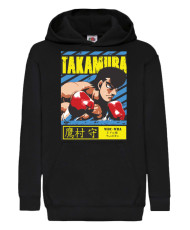 Детски Суитшърт Hajime No Ippo Mamoru Takamura
