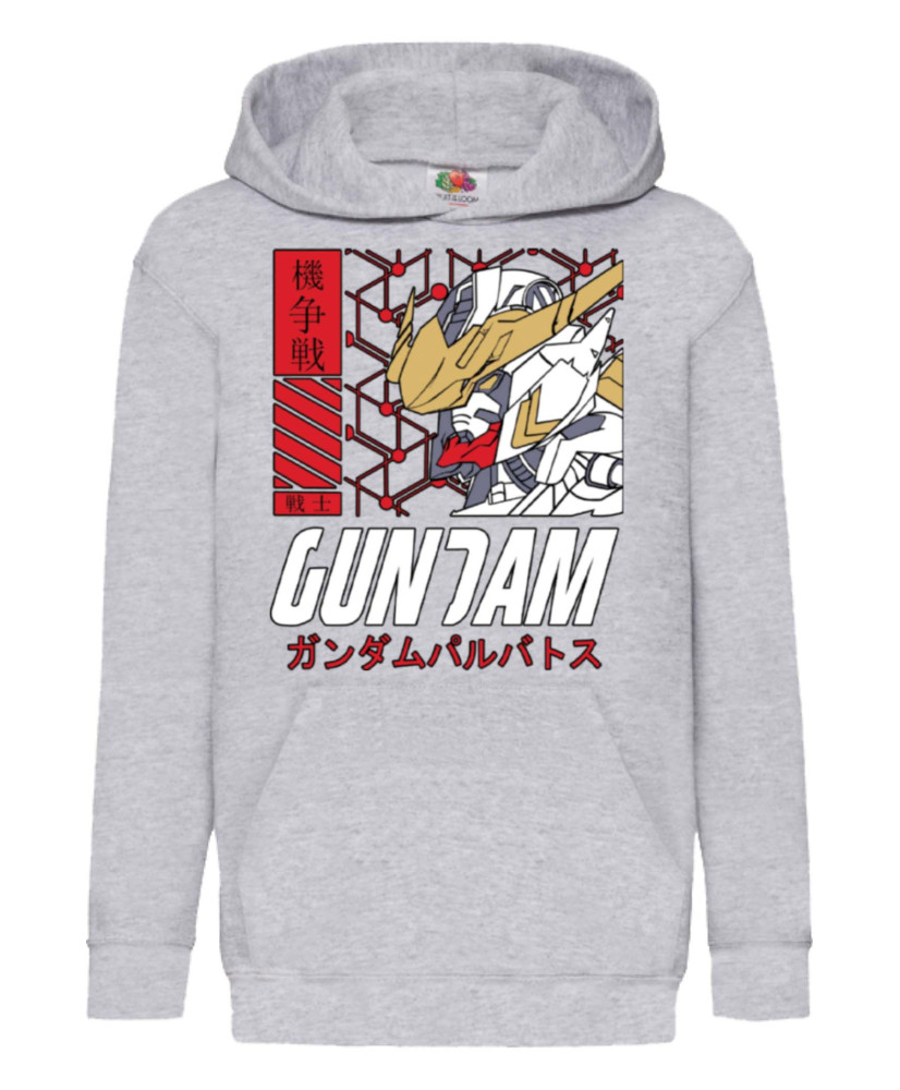 Детски Суитшърт Mobile Suit Gundam