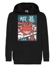 Детски Суитшърт Naruto Jiraya 03