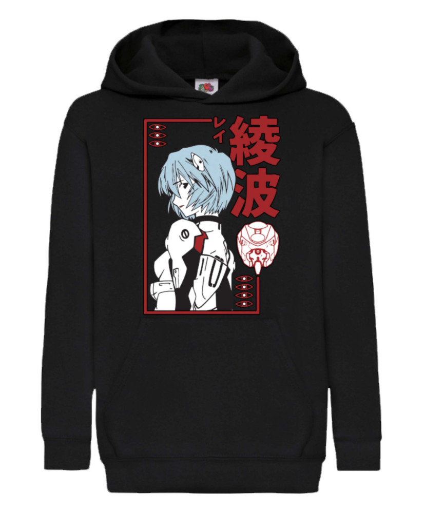 Детски Суитшърт Neon Genesis Evangelion Rei Ayanami