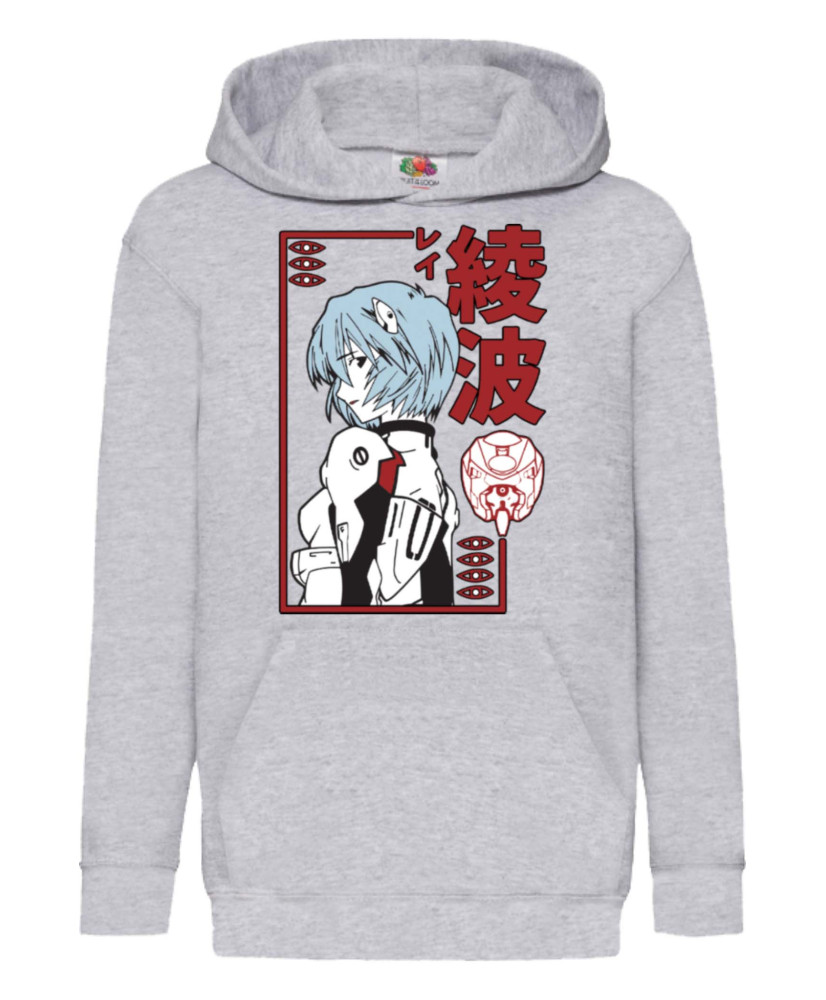 Детски Суитшърт Neon Genesis Evangelion Rei Ayanami