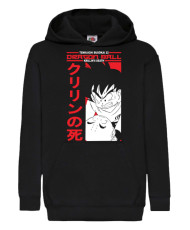 Детски Суитшърт Dragon Ball Z 14