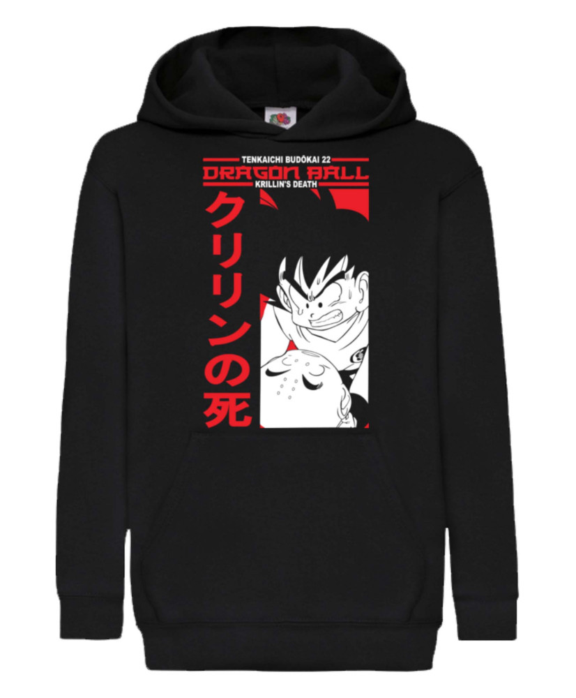 Детски Суитшърт Dragon Ball Z 14 Детски Суитшърт Dragon Ball Z 14