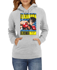 Дамски Суитшърт Japan Manga Anime Comics Hajime No Ippo Mamoru Takamura