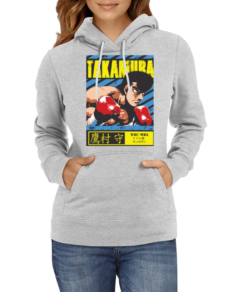 Дамски Суитшърт Japan Manga Anime Comics Hajime No Ippo Mamoru Takamura Дамски Суитшърт Japan Manga Anime Comics Hajime No Ippo Mamoru Takamura