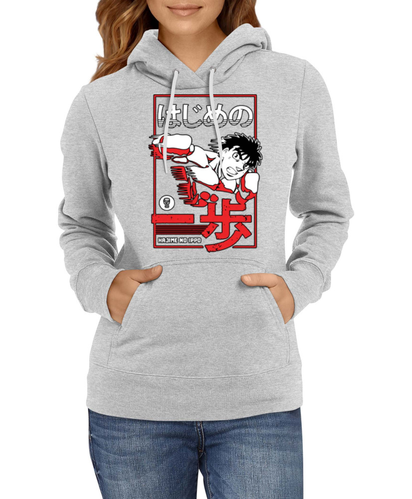 Дамски Суитшърт Japan Manga Anime Comics Hajime No Ippo Дамски Суитшърт Japan Manga Anime Comics Hajime No Ippo