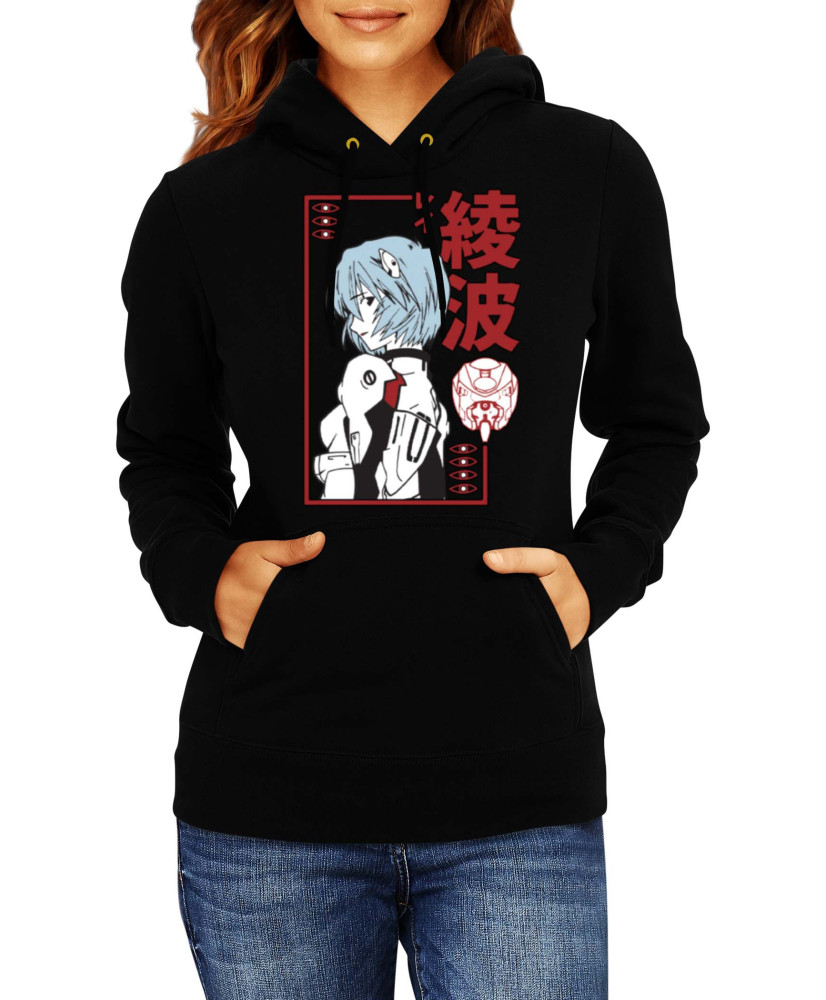 Дамски Суитшърт Japan Manga Anime Comics Neon Genesis Evangelion Rei Ayanami