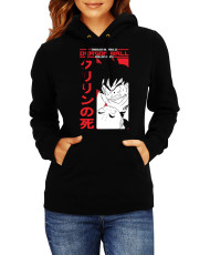 Дамски Суитшърт Japan Manga Anime Comics Dragon Ball Z 14