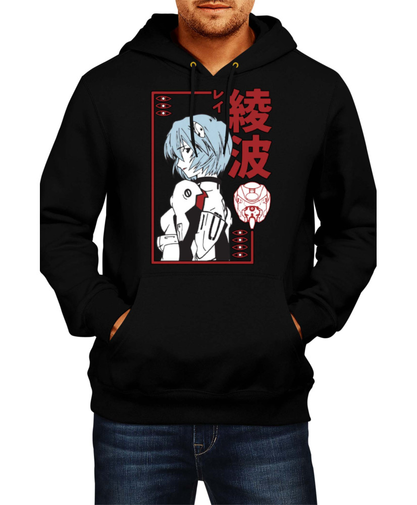 Мъжки Суитшърт Japan Anime Manga Comics Neon Genesis Evangelion Rei Ayanami