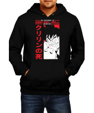 Мъжки Суитшърт Japan Anime Manga Comics Dragon Ball Z 14