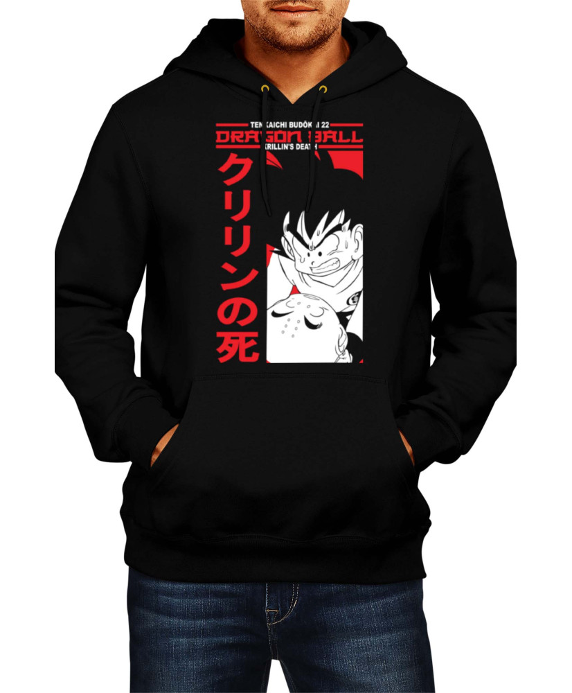 Мъжки Суитшърт Japan Anime Manga Comics Dragon Ball Z 14 Мъжки Суитшърт Japan Anime Manga Comics Dragon Ball Z 14