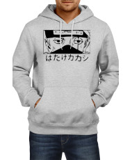 Мъжки Суитшърт Japan Anime Manga Comics Naruto Kakashi 03