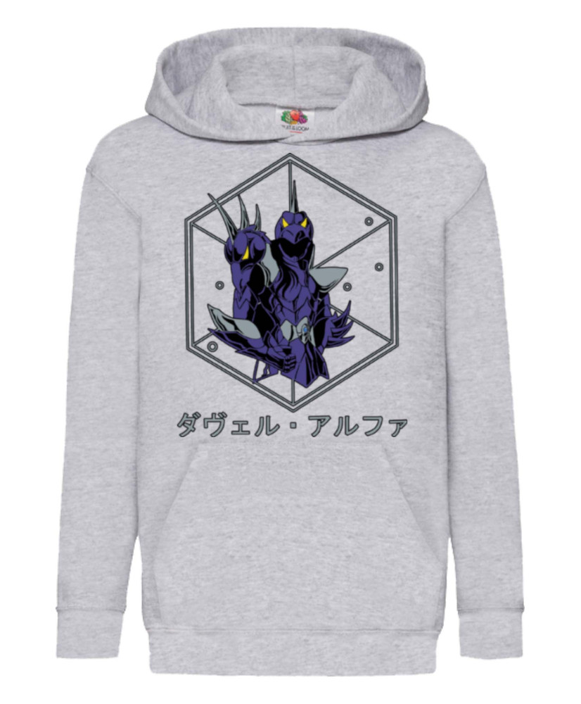 Детски Суитшърт Saint Seiya Knights Of The Zodiac Dragon Shiryu Детски Суитшърт Saint Seiya Knights Of The Zodiac Dragon Shiryu