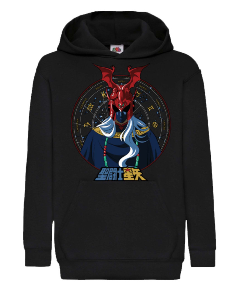 Детски Суитшърт Saint Seiya Knights Of The Zodiac Pope Ares Детски Суитшърт Saint Seiya Knights Of The Zodiac Pope Ares